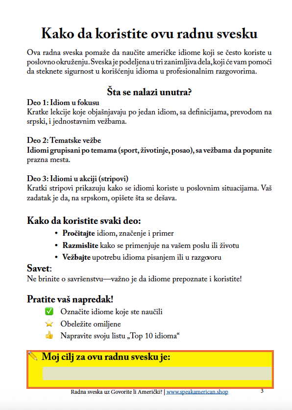 Govorite li Američki? Radna sveska (Deluxe: PDF + EPUB)