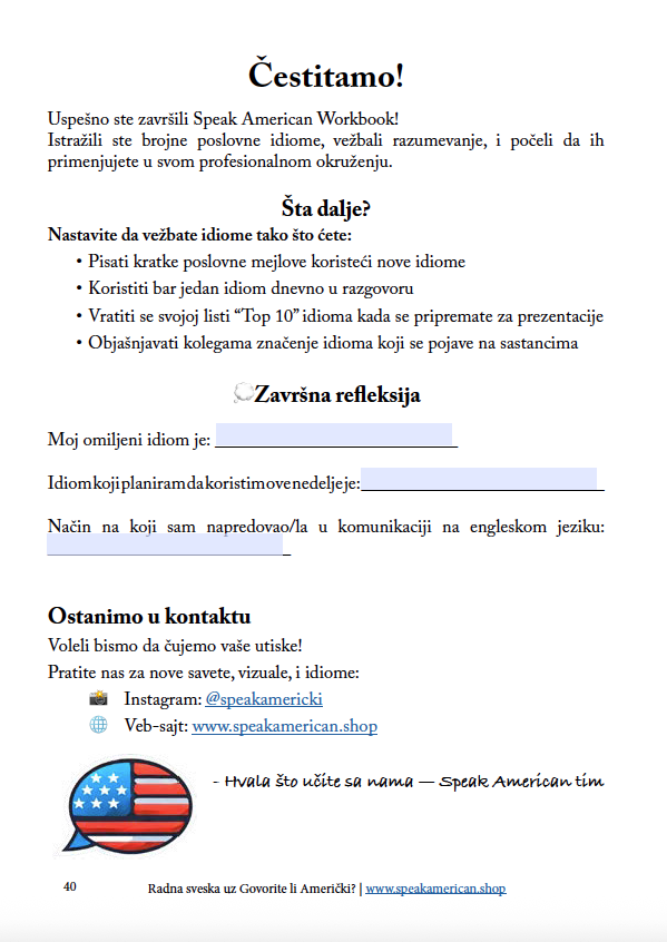 Govorite li Američki? Radna sveska (Deluxe: PDF + EPUB)