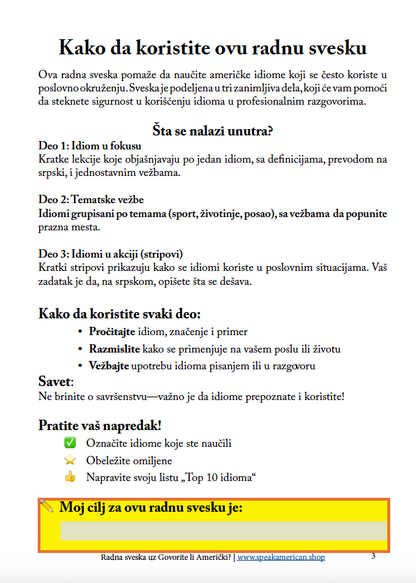 Govorite li Američki? Radna sveska (Deluxe: PDF + EPUB)