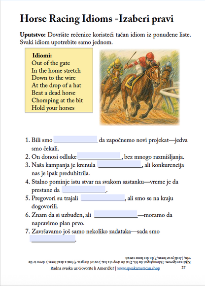 Govorite li Američki? Radna sveska (Deluxe: PDF + EPUB)