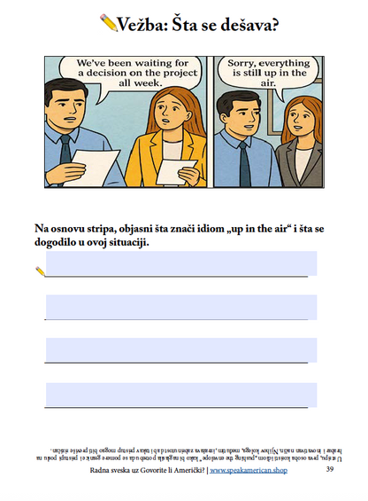 Govorite li Američki? Radna sveska (Deluxe: PDF + EPUB)